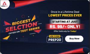 Biggest Selection Offer on Test Series: Lowest Prices Ever, Use Code: PREP20 | Offer Ending Soon