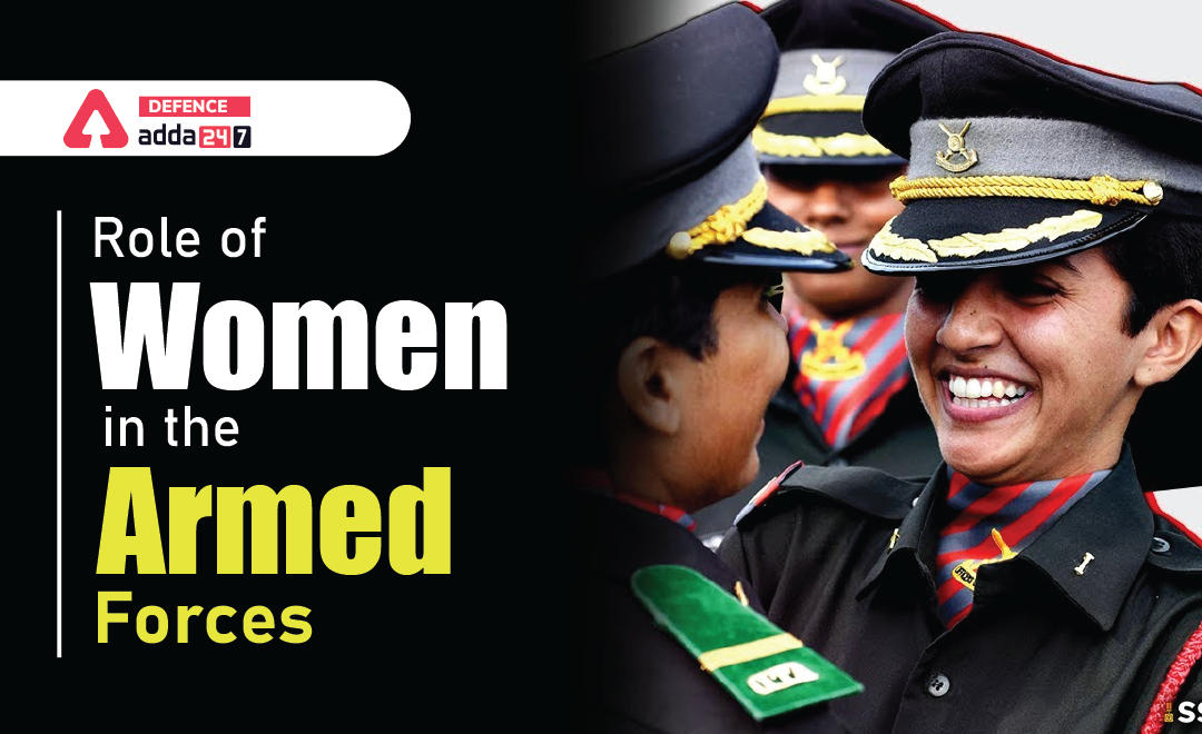 Role of Women in Armed Forces_20.1