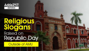 Religious Slogans Raised on Republic Day Outside of AMU