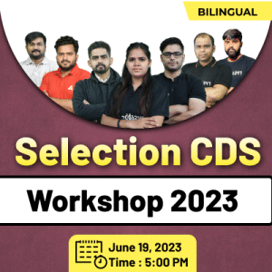 CDS Selection Workshop 2023_3.1