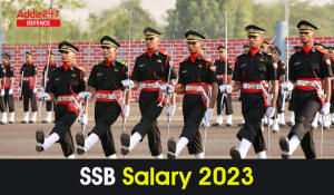 SSB-Salary-2023