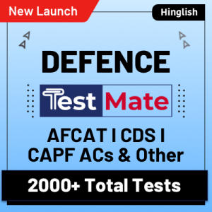 Practice Questions for All Defence Exams_3.1