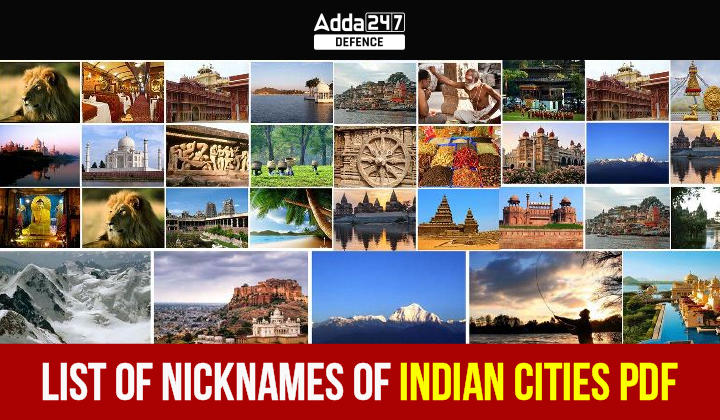 List of Nicknames of Indian Cities PDF