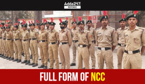 Full Form of NCC