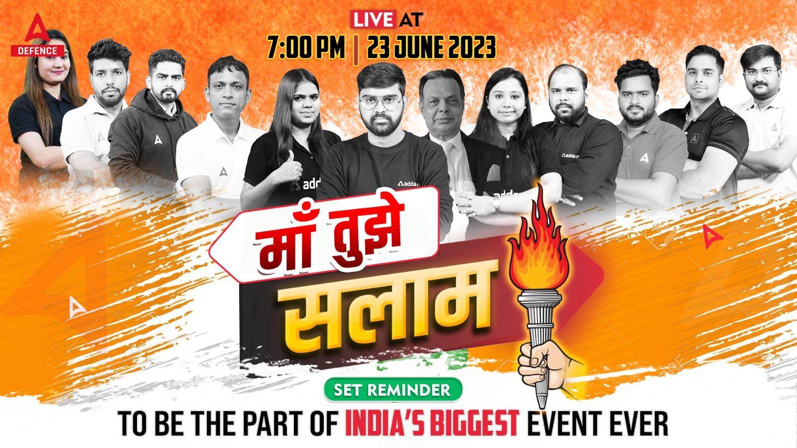 "माँ तुझे सलाम" - India's Biggest Youtube Event Ever on DefenceAdda_2.1