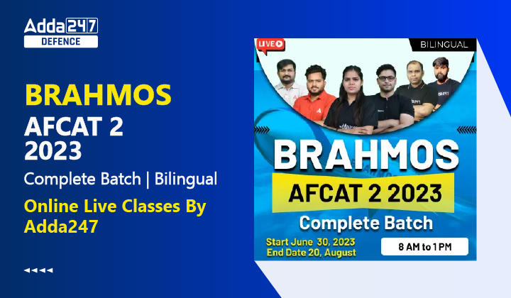 BRAHMOS AFCAT 2 2023 Complete Batch