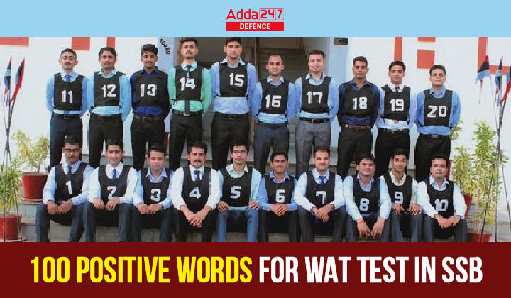 100 Positive Words for WAT Test in SSB