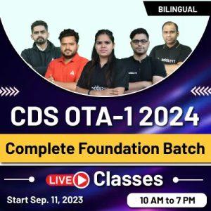 CDS OTA-1 2024 Complete Foundation Batch