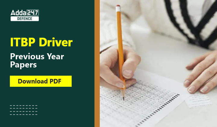 ITBP Driver previous year questions paper