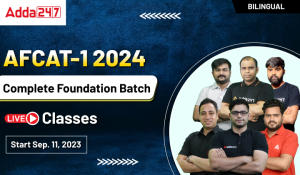 IAF Airmen Group Y Bharti 2023, Know About Rally Schedule_3.1
