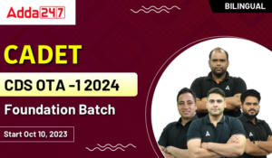 Navy SSC IT Officer Admit Card 2023, Check Download Link_3.1