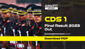 CDS 1 Final Result 2023 Out, Download PDF-01