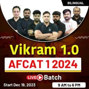 Prepare For AFCAT 1 2024 with LIVE Batch_3.1