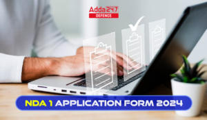 NDA 1 Application Form 2024-01