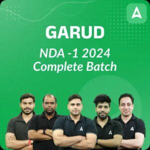How to Crack NDA Exam in the First Attempt?_30.1