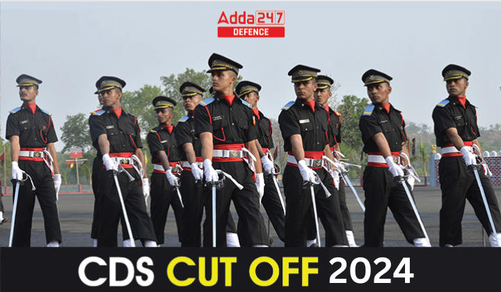 CDS Cut Off 2024