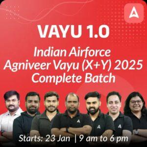 Indian Air Force Agniveer Vayu Selection Process 2024_30.1