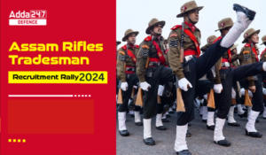 Assam Rifles Recruitment 2024, Apply Online for 44 Posts