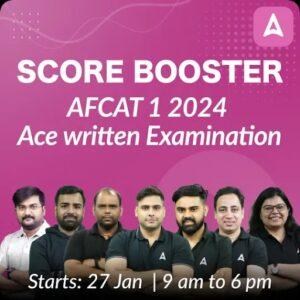 AFCAT Exam Date 2024 Out for 317 Vacancies_3.1