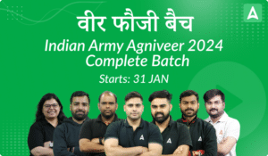 Prepare For Indian Army Agniveer 2024 with LIVE Batch_3.1