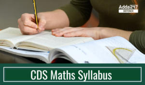 CDS Maths Syllabus 2024