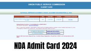 NDA Admit Card 2024