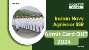 Indian Navy Agniveer SSR Admit Card 2024