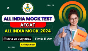 AFCAT ALL INDIA MOCK TEST
