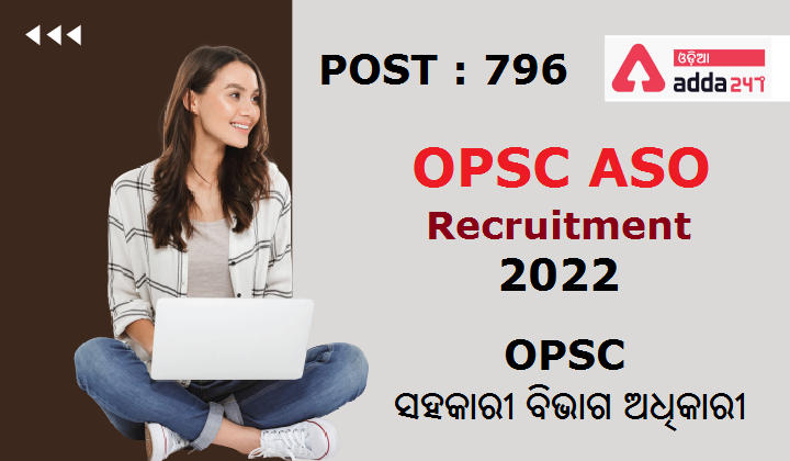 OPSC-ASO-Recruitment-2022