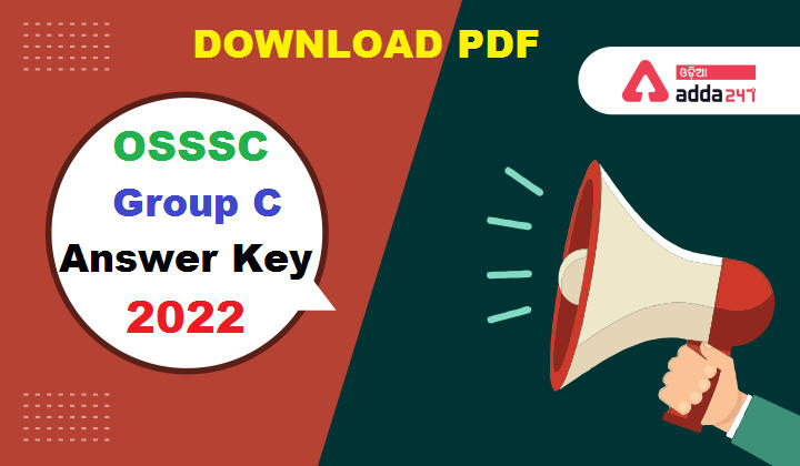 OSSSC-Group-C-Answer-Key-2022-–-Download-PDF