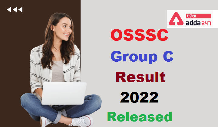 OSSSC-Group-C-Result-2022-Released