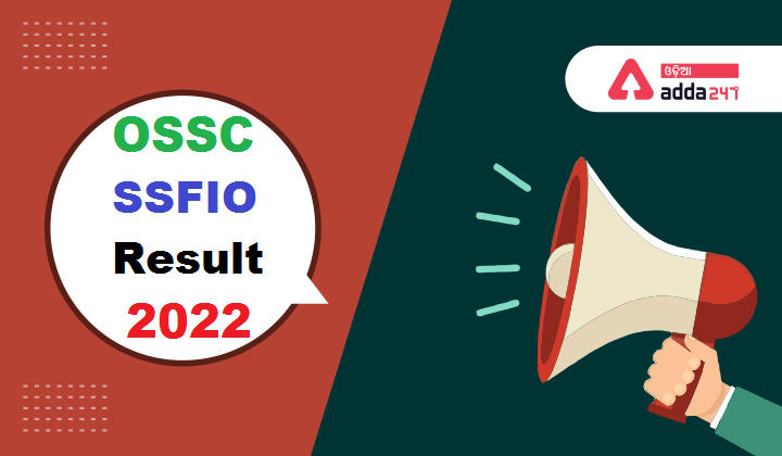 OSSC Small Savings and Financial Inclusion Officer Result 2022