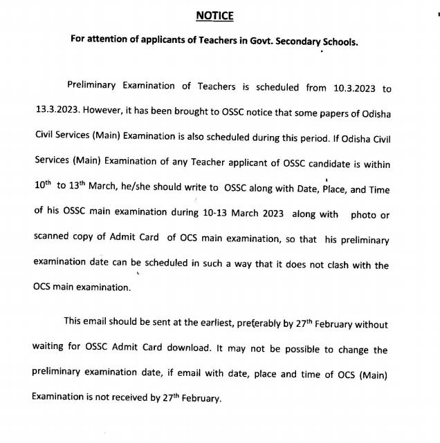 Odisha High School Teacher Exam Date 2023