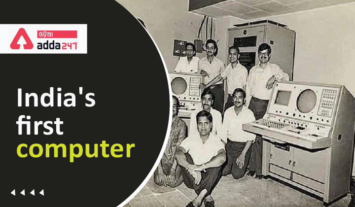 India's first computer-01