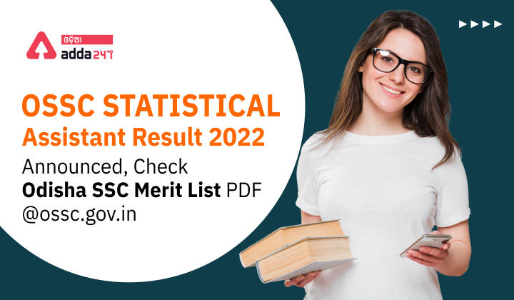 OSSC Statistical Assistant Result 2022