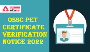 OSSC PET Certificate Verification Notice 2022