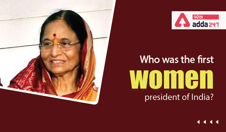Who was the first women president of India-01