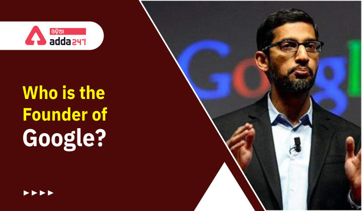 Who is the founder of Google