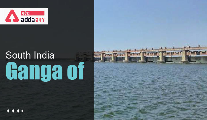 Ganga of South India