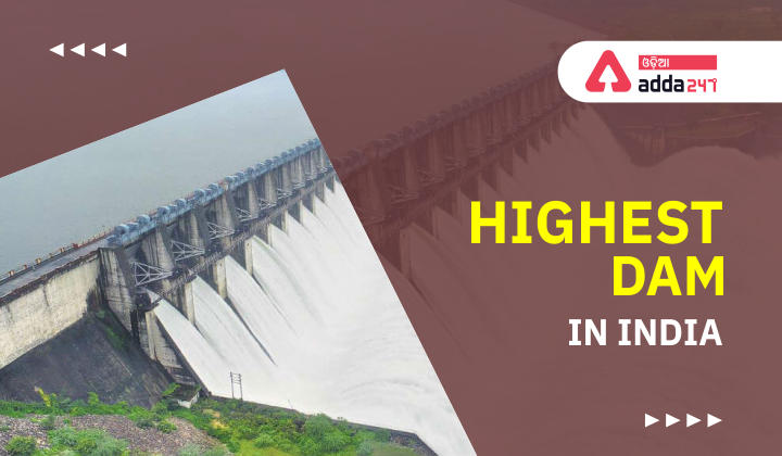 Highest Dam in India
