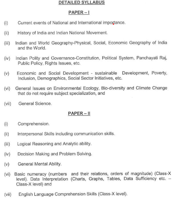 Odisha Municipal Administrative Services Recruitment 2022, OPSC OMAS Recruitment_3.1