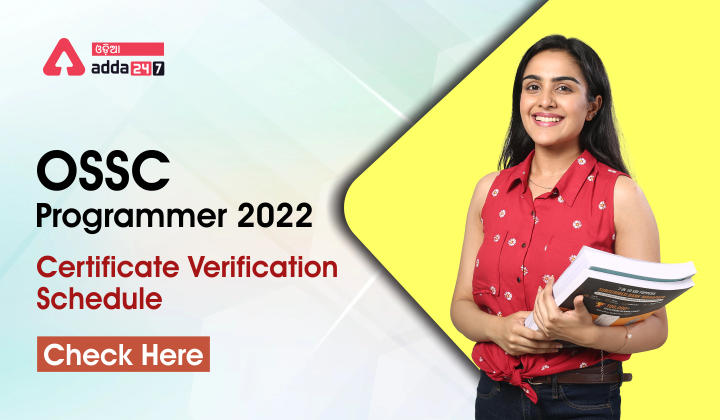 OSSC Programmer 2022 Certificate Verification Exam Schedule