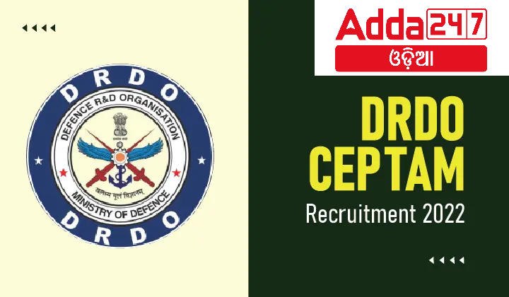 DRDO CEPTAM Recruitment 2022 Notification for 1901 Vacancy