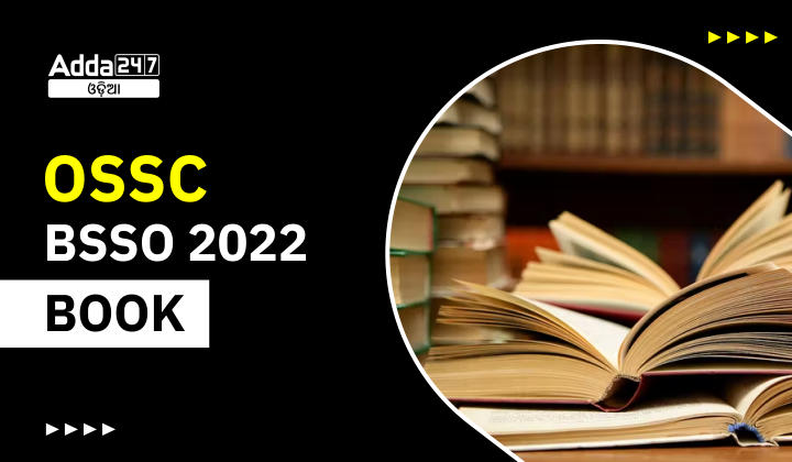 OSSC BSSO 2022 Book