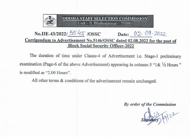 OSSC BSSO Revised Exam Pattern 2022 Check Exam Time Duration_4.1