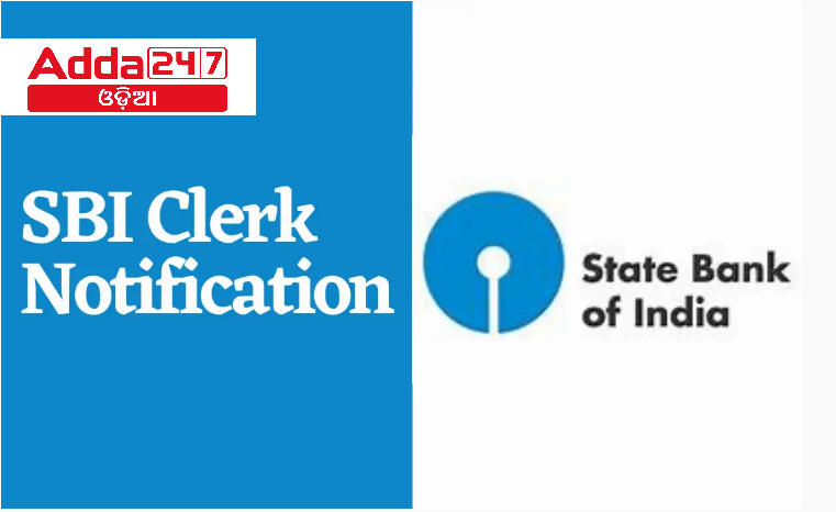 SBI Clerk 2022 Notification