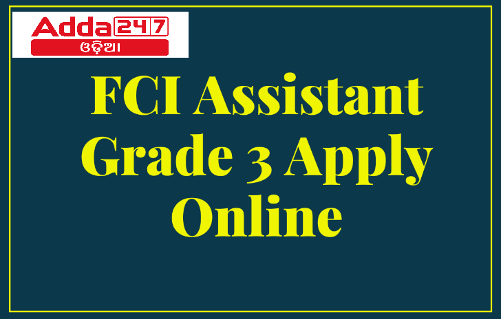 FCI Apply Online 2022