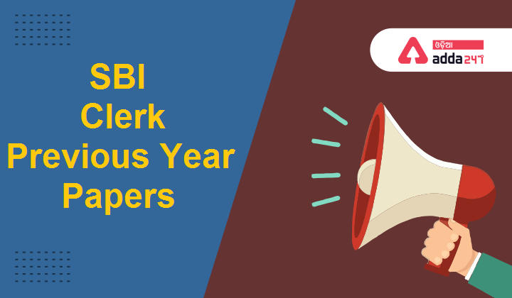 SBI Clerk Previous Year Papers