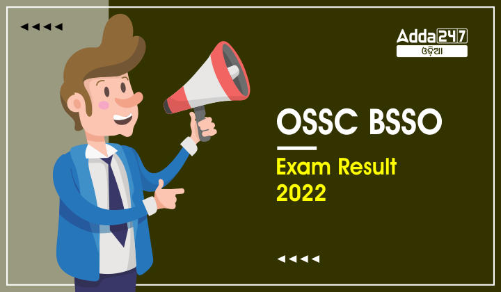 OSSC BSSO Exam Result 2022