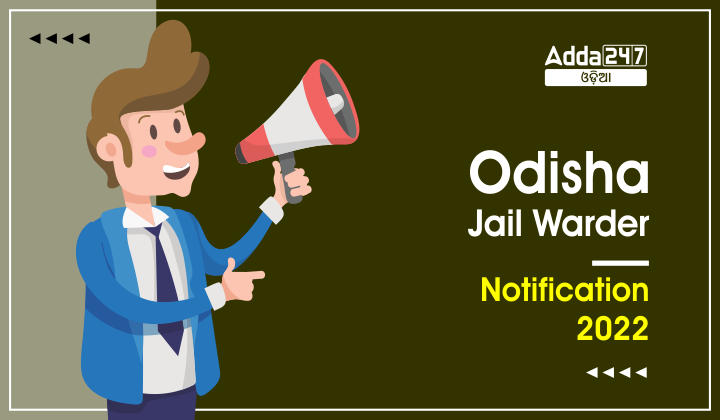 Odisha Jail Warder Notification 2022